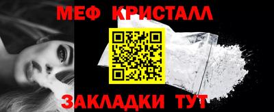 ешки Гусев