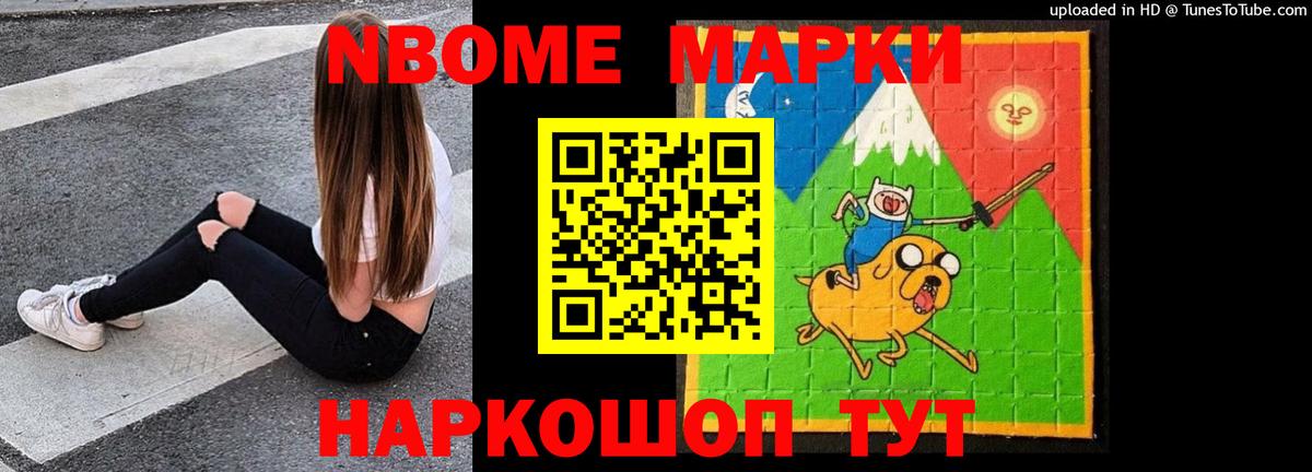 LSD-25 экстази кислота  Вход с VPN  Кропоткин 
