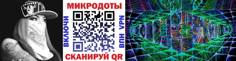 купить наркотики цена  Кропоткин  KRAKEN ссылки  Псилоцибиновые грибы Cubensis 
